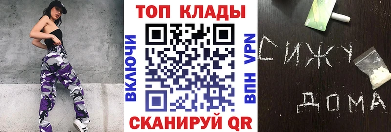 Какие есть наркотики Полысаево ГАШИШ  Бошки Шишки  Alpha-PVP  МЕФ 