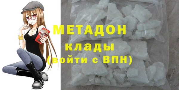 MESCALINE Алексин