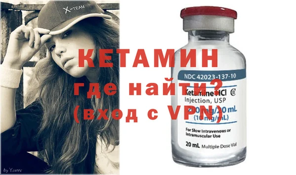 MESCALINE Алексин