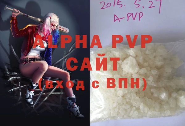 МДПВ Алзамай