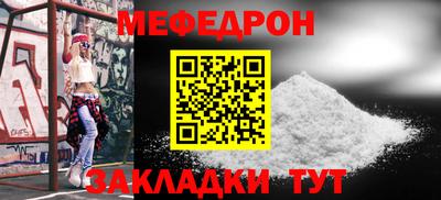 кокс Гусь-Хрустальный