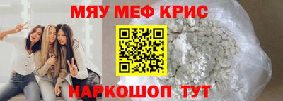 каннабис Гусиноозёрск