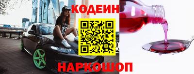 кокс Гусь-Хрустальный