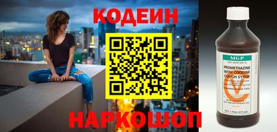 кокс Гусь-Хрустальный