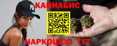 кокс Гусь-Хрустальный