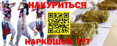 кокс Гусь-Хрустальный