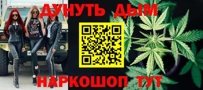 кокс Гусь-Хрустальный