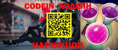 каннабис Гусиноозёрск