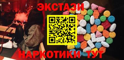 2c-b Гусев