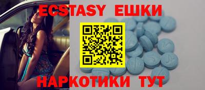 каннабис Гусиноозёрск
