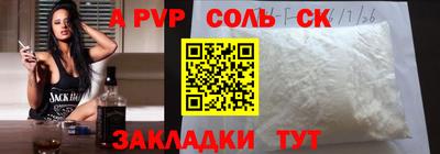2c-b Гусев