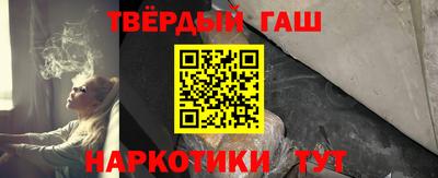 кокс Гусь-Хрустальный