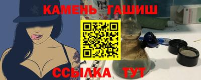 кокс Гусь-Хрустальный