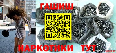 кокс Гусь-Хрустальный