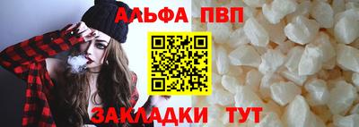 кокс Гусь-Хрустальный