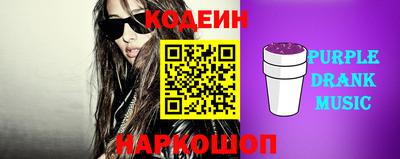 кокс Гусь-Хрустальный