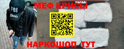 кокс Гусь-Хрустальный