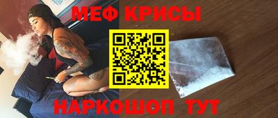 каннабис Гусиноозёрск